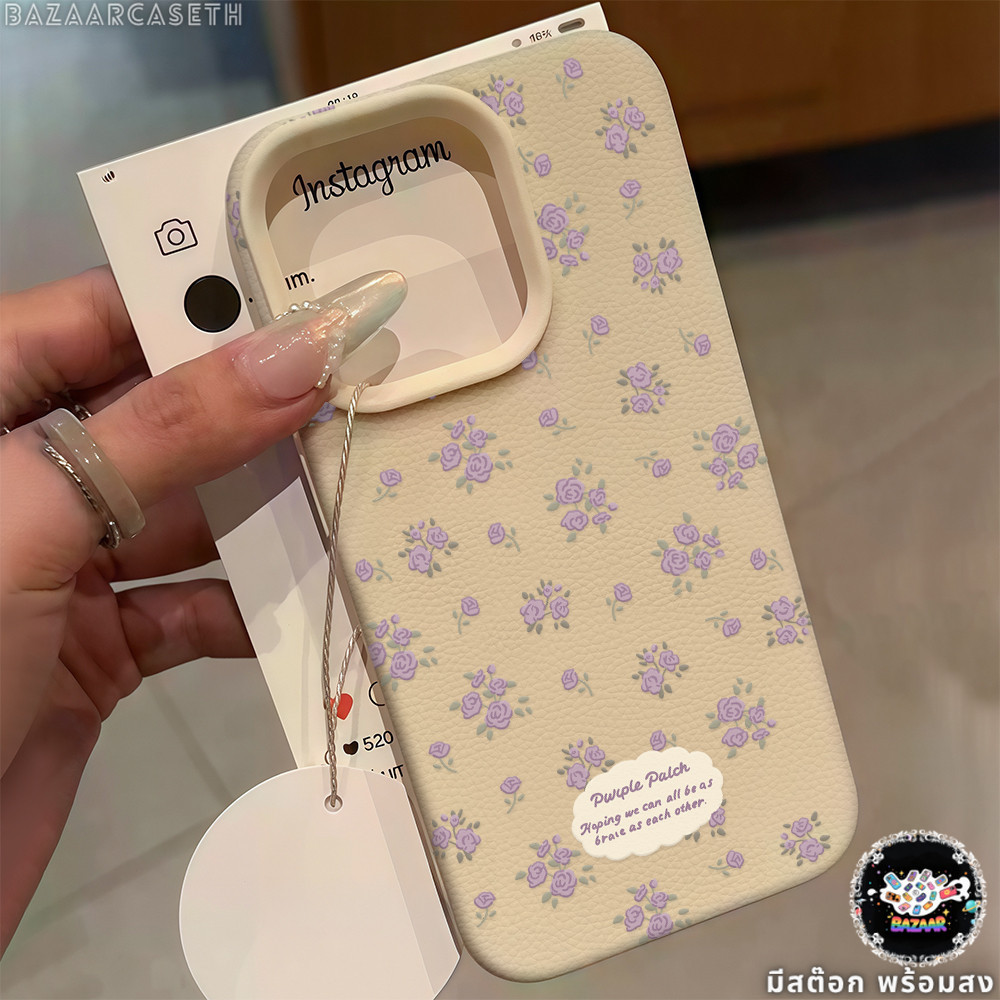 เคสสำหรับไอโฟน13 ลายดอกสีม่วงสวยงาม ส่งของเร็ว เคสมือถือนิ่ม ลายลิ้นจี่ For IPhone17 16 13 11 12Pro 14 15PRO MAX 7/8PLUS