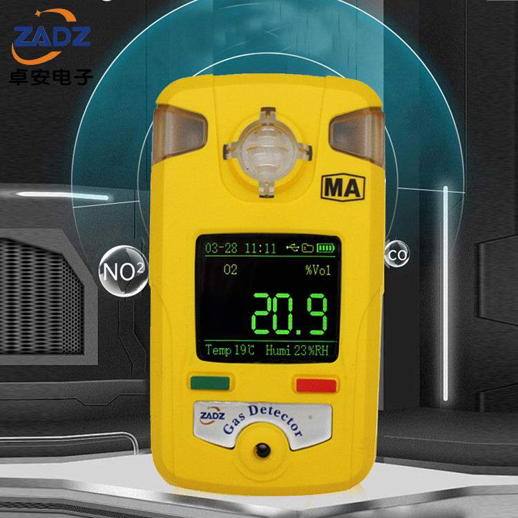 แบบพกพา Ce Nh3 Co O2 lpg Co2 H2s Hydrogen H2 Co2 Cl2 So2 No2 อาร์กอน O3 Clo2 Eto Hcn แก๊สสมาร์ทเครื่