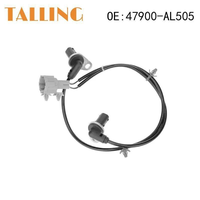 เซ็นเซอร์ความเร็วล้อ ABS ด้านหลังซ้ายขวาสําหรับ Nissan 350Z Z33 Infiniti G35 ใหม่ 47900-AL505 47900A