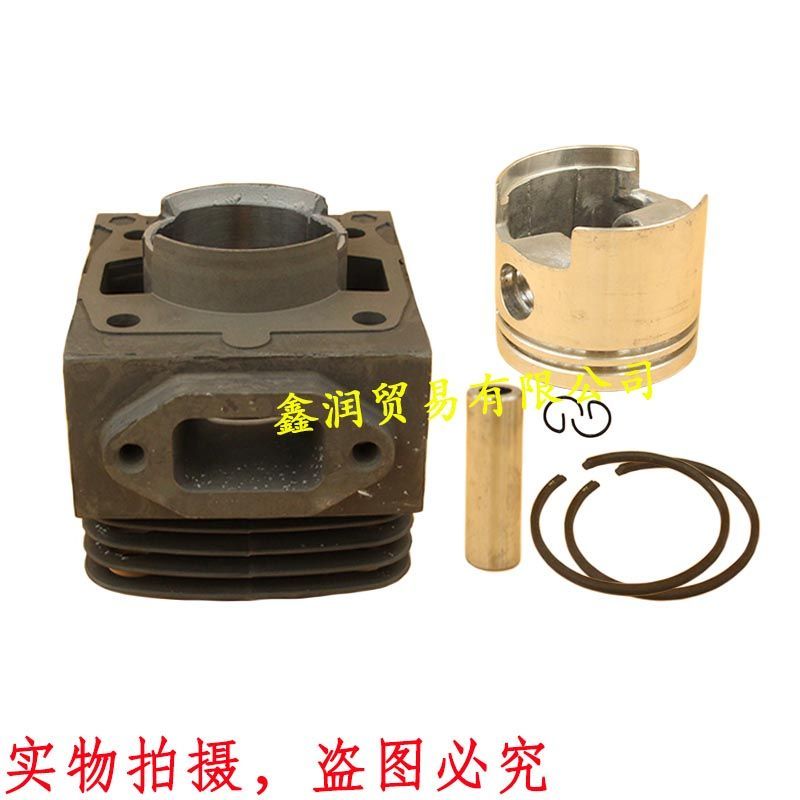 กระบอกสูบและลูกสูบ KAWASAKI TD40 BG400 CG400 อะไหล่เครื่องตัดหญ้า