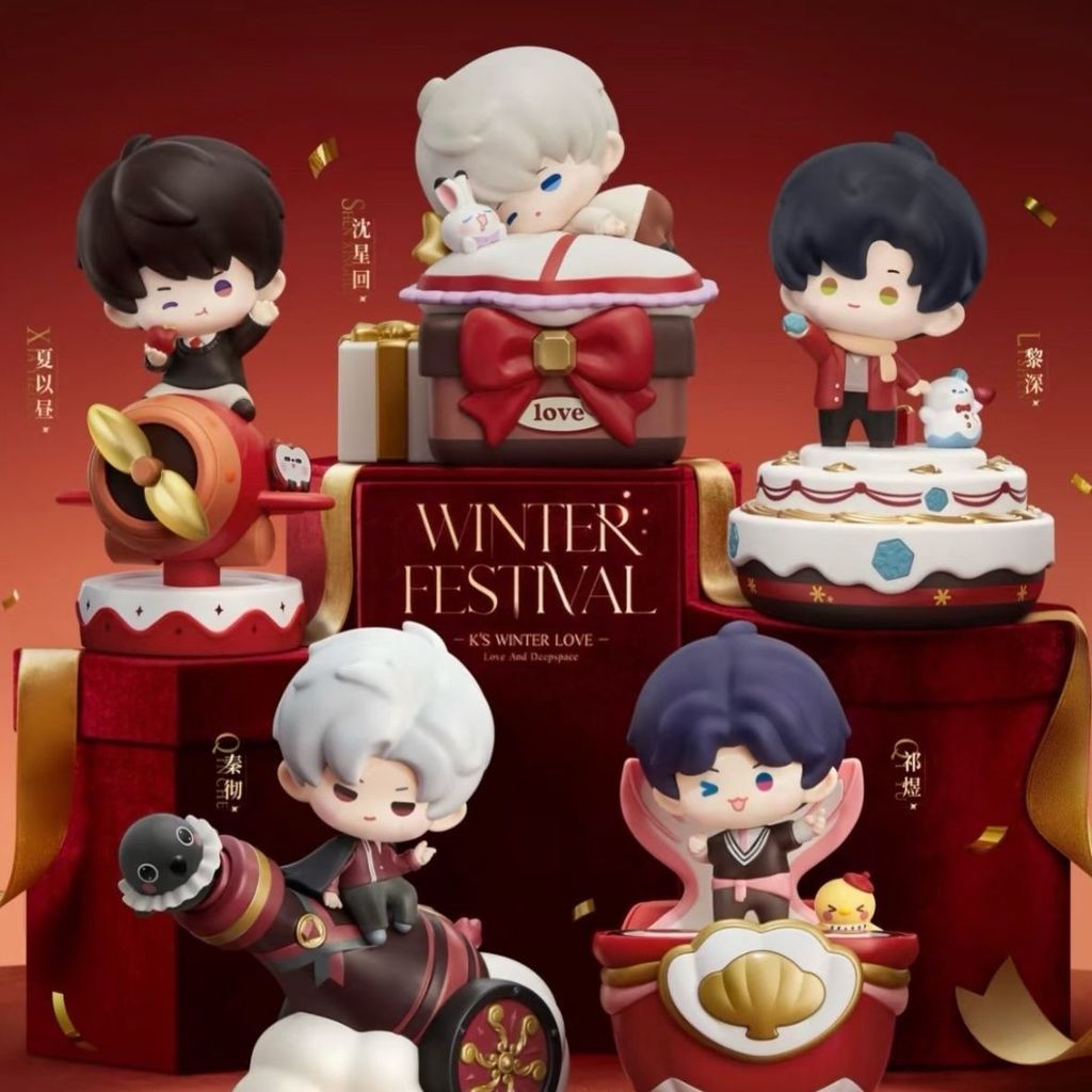 【CACG】Love and DeepSpace x KFC Winter Festival Toys Official Merchandise
