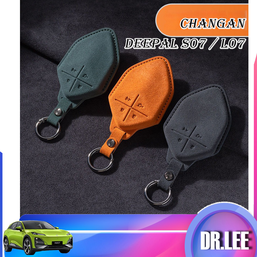 [READY]DEEPAL S07 Business Suede Key Case DEEPAL L07 Key chain DEEPAL S05 E07 SL03 Keychain Auto Par