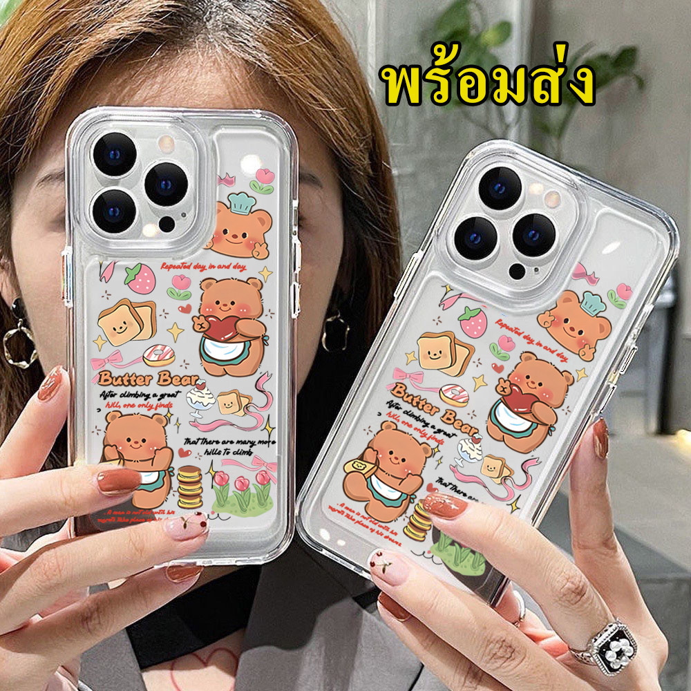เคส ลายน่ารัก สำหรับ Realme Note 50/60 C65 C63/C61 C67 12 X Pro+ C51 C53 C55 C35 C30 C33 C11 C20 C21