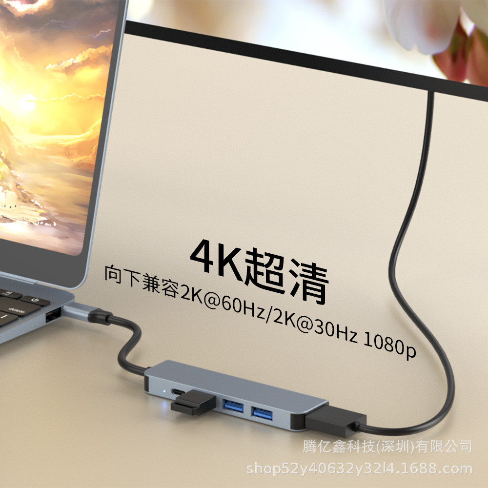 Type-c ถึง hdmi HD 4K Docking Station USB3.0 HUB Splitter usb-c Multi-Function Docking u Disk