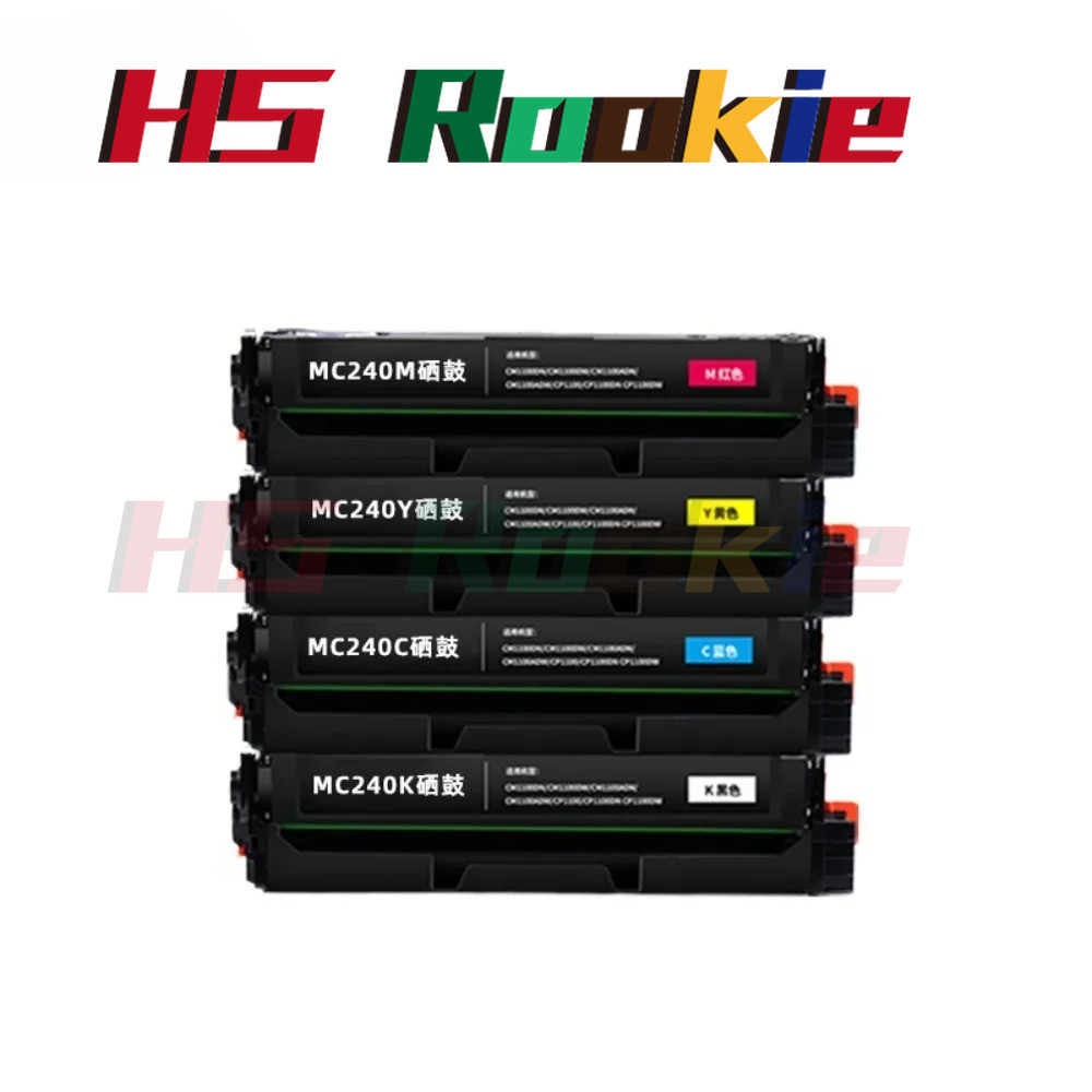 4 ชิ้น/1 ชุด Ricoh MC240 PC200 ตลับหมึกสําหรับ MC240FW PC200W M C240FW P C200W คุณภาพสูงใช้งานร่วมกั