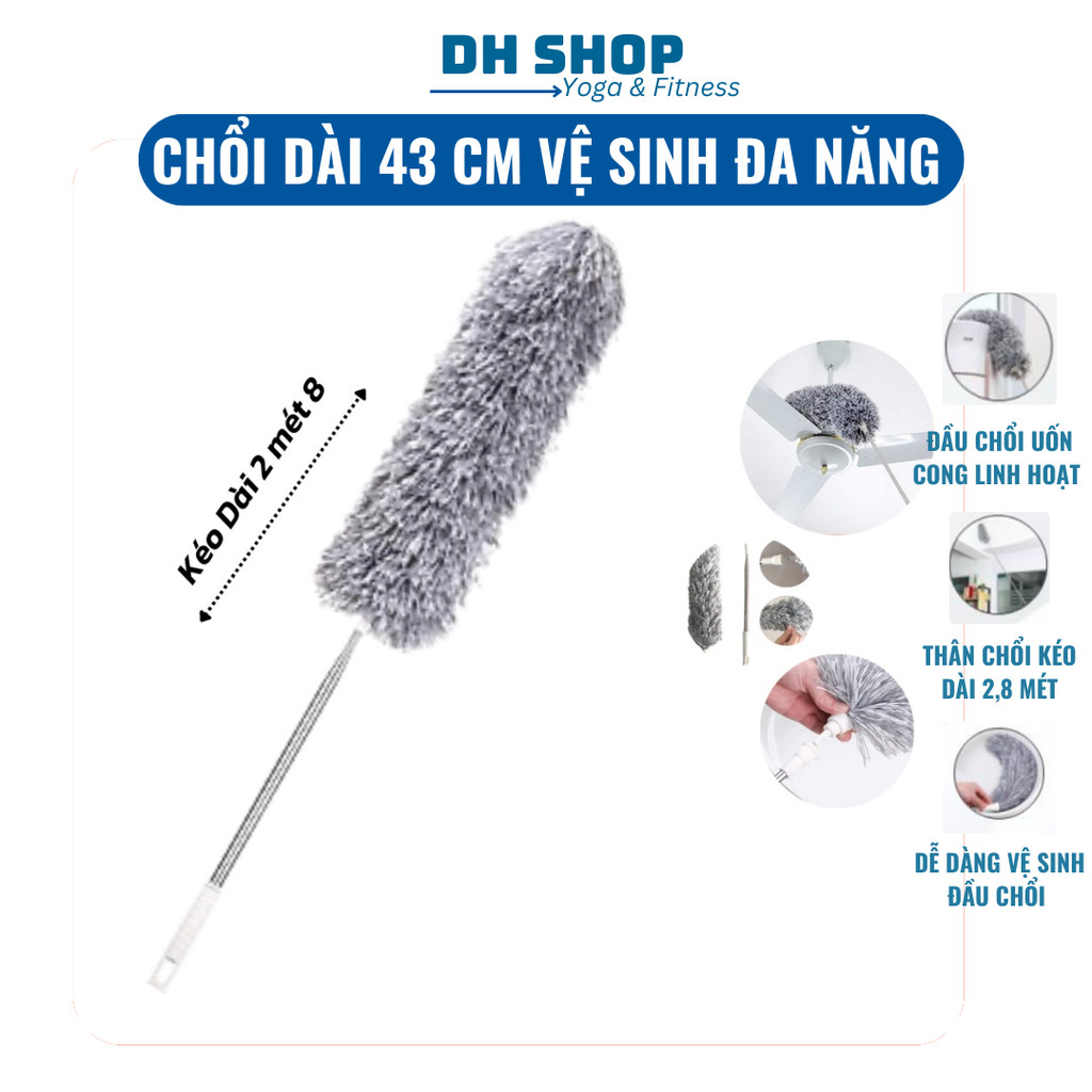 แปรงเพดาน DH SHOP ใยแมงมุมพร้อมด้ามจับปรับความยาว 2.8 ม.