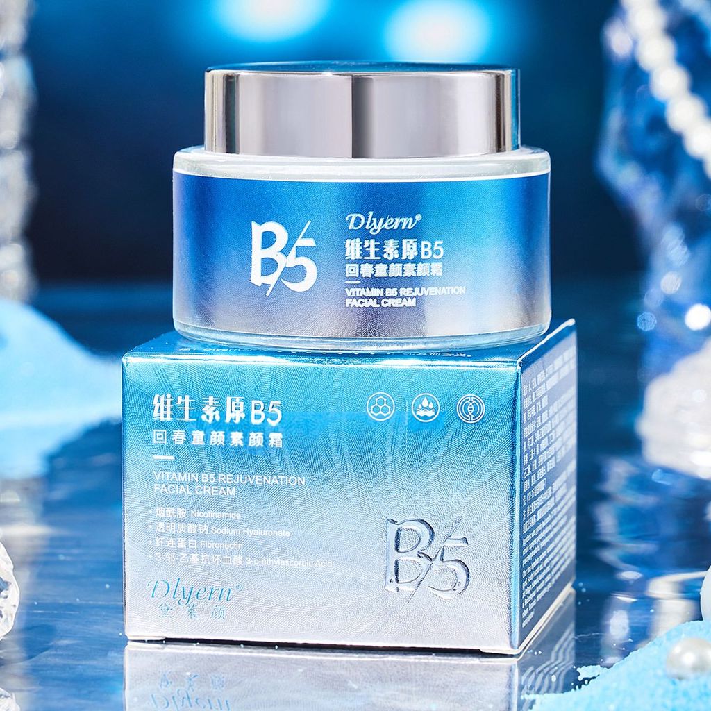 New Product#Delaeyan Vitamin C b5Rejuvenating Youthful Face Cream Authentic Concealer Cosmetics Mois