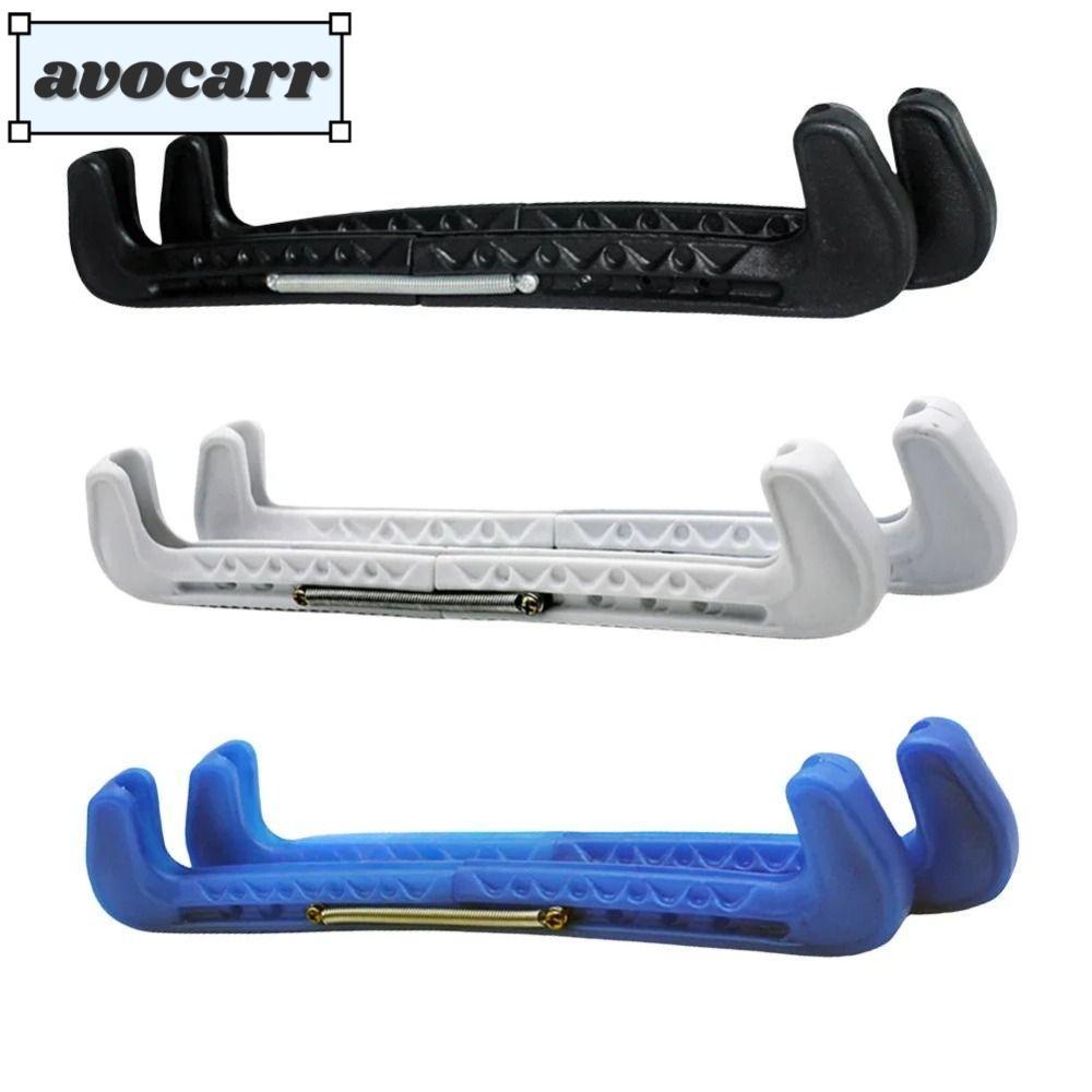 การ์ดสเก็ตน้ำแข็ง AVOCAR อุปกรณ์ป้องกันสำหรับรองเท้าสเก็ต ออกแบบมาเพื่อกันลื่นและทนทาน