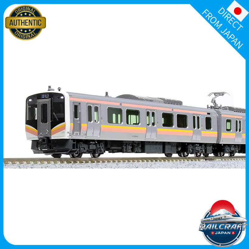 KATO N Scale E129 Series Train Set