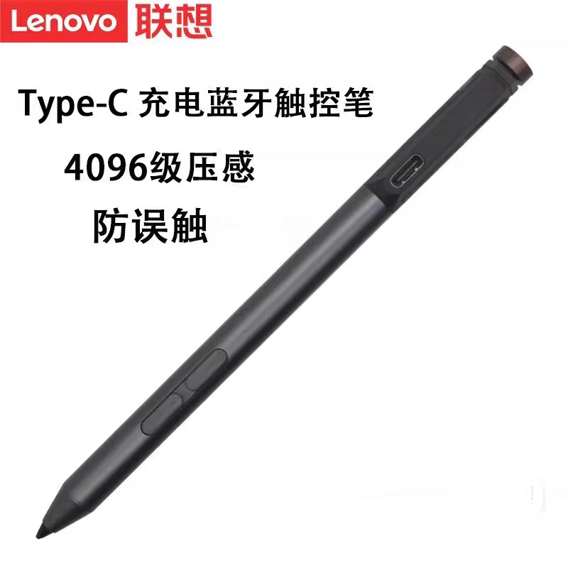 เหมาะสําหรับ Lenovo Yoga duet 7 7i 3i 9i ThinkBook 14s Yoga Pro Stylus