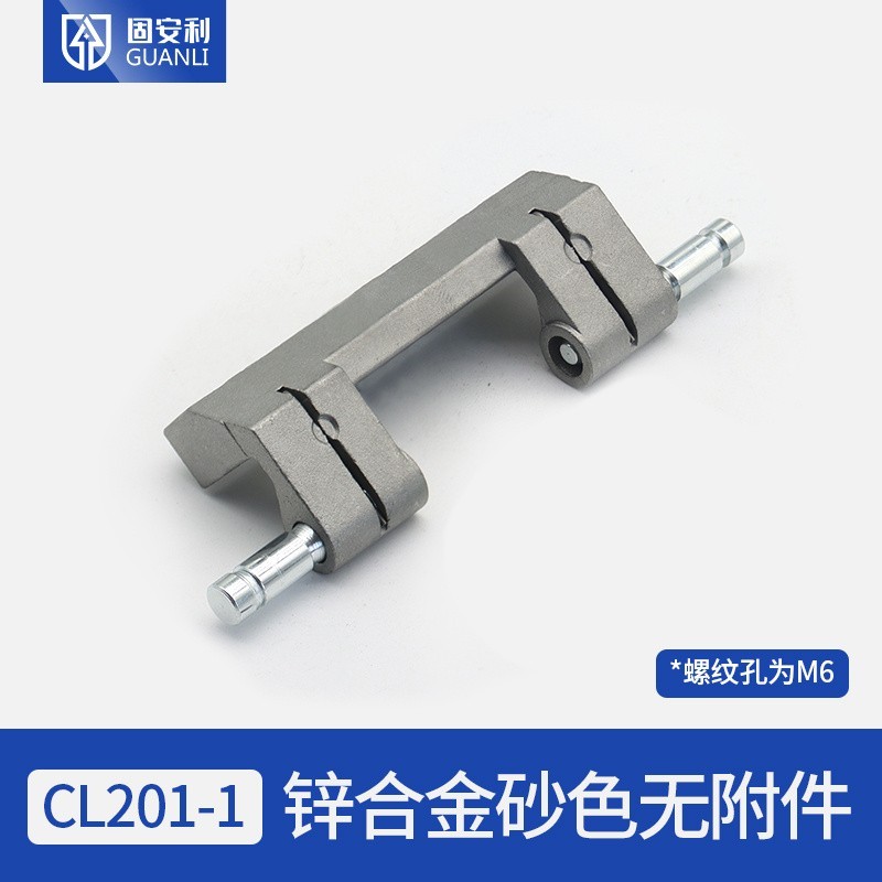 CL201-1-2-3 กล่องกระจาย Wittle ตู้ควบคุม PS ตู้จ่ายไฟ ตู้กระจาย บานพับ HL011-1-2 Dark
