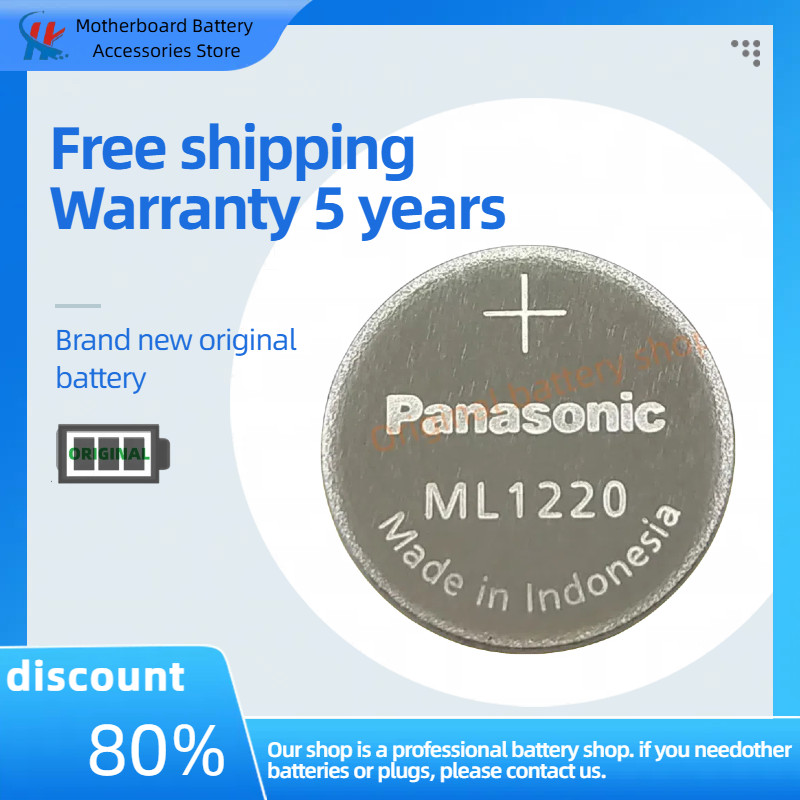 Original Panasonic ML1220 แบตเตอรี่เซลล์เหรียญแบบชาร์จไฟได้ 3V แทน FDK Wansheng ML1220
