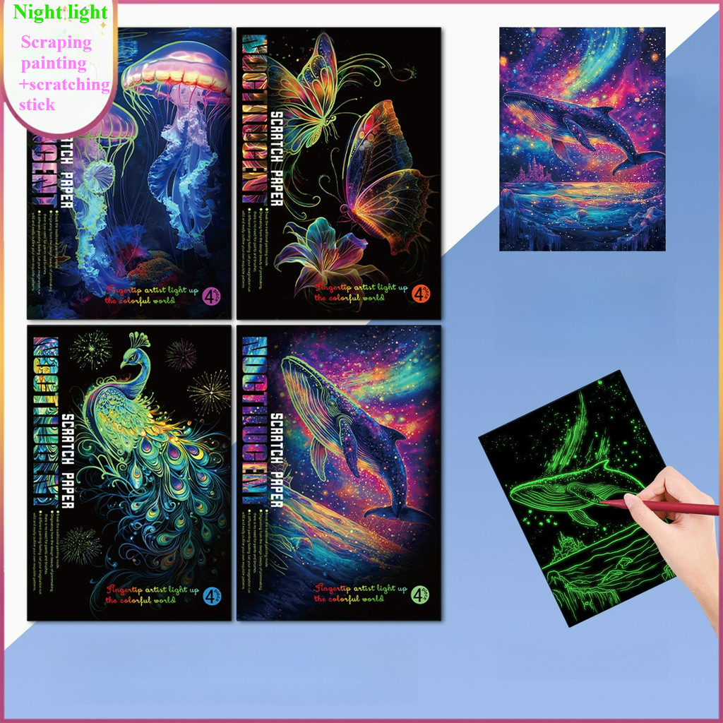 4 ชิ้น/เซ็ต Night light Scratch ภาพวาด A4 ทําด้วยมือที่มีสีสัน decompression DIY แจ่มใส Scratch กระดาษของขวัญวันเกิด