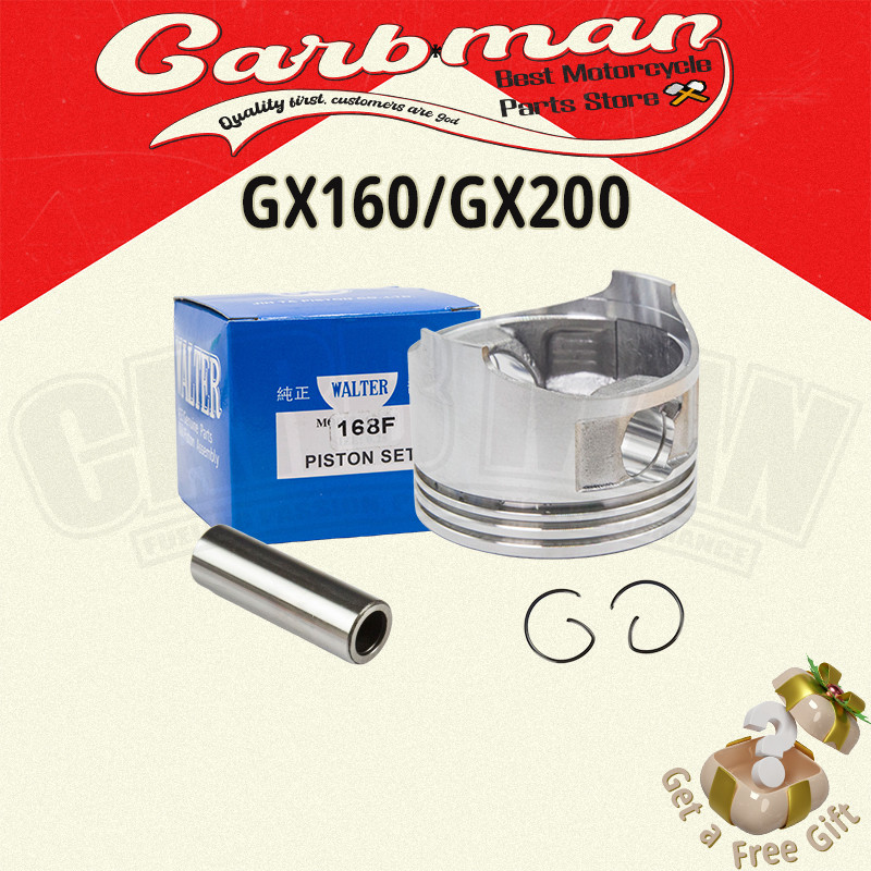 ลูกสูบ GX160 GX200 5.5 แรงม้า 6.5 แรงม้า 168f 68CM สำหรับเครื่องยนต์เบนซินฮอนด้า ชุดประกอบพร้อมคลิปคุณภาพสูง ปั๊มเครื่องกำเนิดไฟฟ้า เครื่องยนต์ HONDA