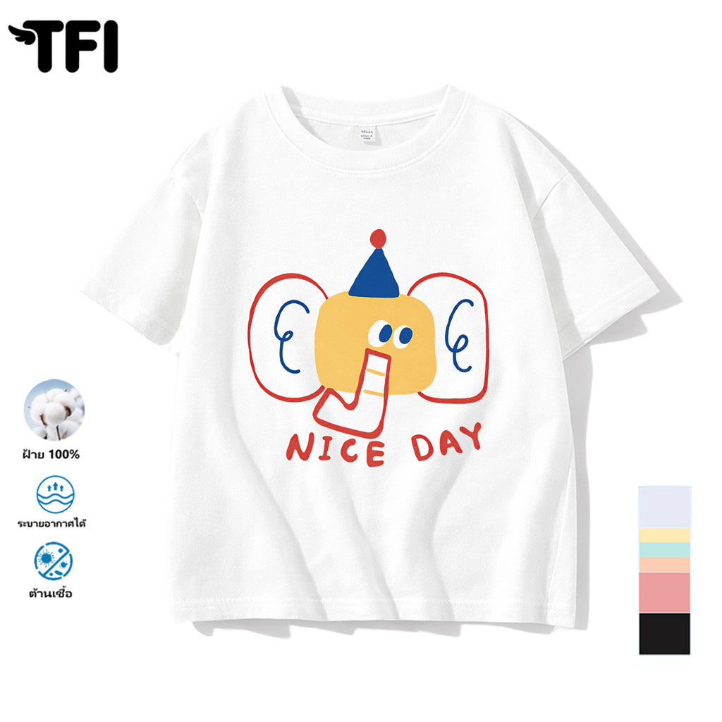 TFI เสื้อยืดแขนสั้นเด็ก สไตล์ลำลอง summer ช้าง พิมพ์ลาย คอตตอน คอกลม หลวมและระบายอากาศ สำหรับเด็ก