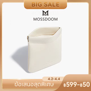 MOSSDOOM Lucia Mini Pouch กระเป๋าใส่เหรียญ/บัตรการ์ด มินิมอล ขนาดพกพา