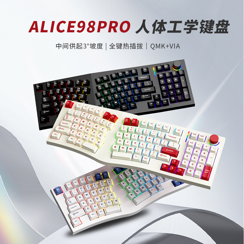 [คําแนะนําในปัจจุบัน] FEKER Alice98pro Alien Ergonomics 3°Slope Full Key Hot Plug RGB Lighting คีย์บ