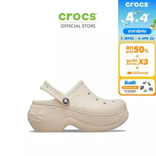 CROCS รองเท้าลำลองผู้ใหญ่ BELLA CLOG รุ่น 21006211S - WINTER WHITE