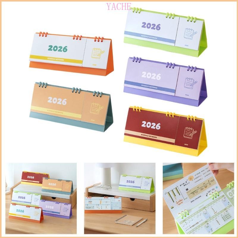 YECHE 2026 ปฏิทินตั้งโต๊ะตั้งโต๊ะปฏิทินรายเดือนสําหรับโฮมออฟฟิศ Shool 23x7 3x10 ซม.