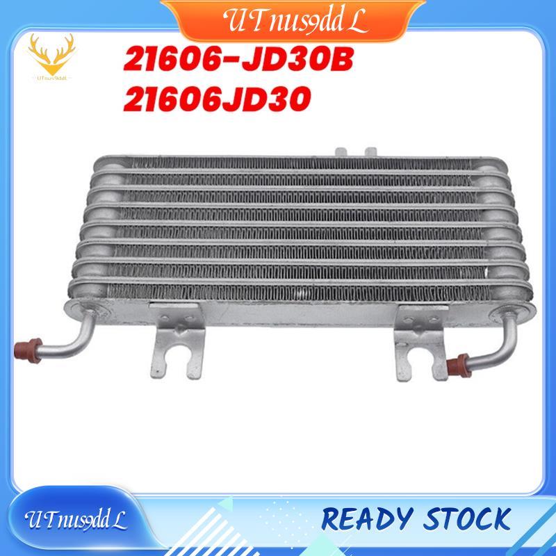 [UTnus9ddL] T/M Assy 21606-JD30D 21606-JD30A สําหรับ J10, NJ10E 1.6 2.0 2007-2013 21606-JD30B 21606J