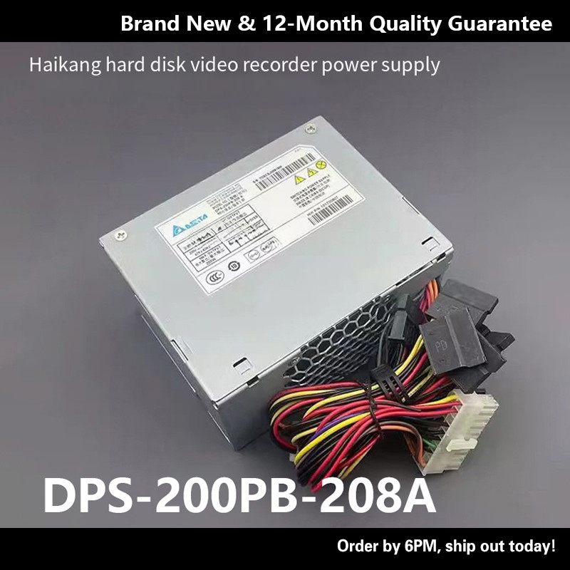 เหมาะสําหรับ Hikvision การเฝ้าระวัง Power DPS-200PB-208A เครื่องบันทึกวิดีโออุตสาหกรรมโฮสต์แหล่งจ่ายไฟ 8632N