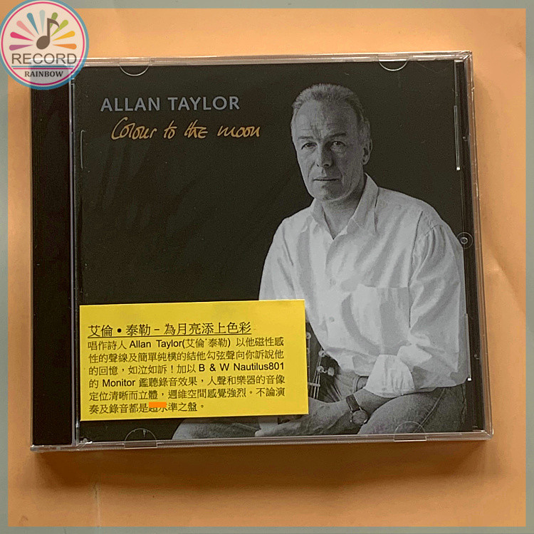 ALLAN TAYLOR Color To The Moon Stockfisch CD Album Album [Sealed] Brand New THGD20260510