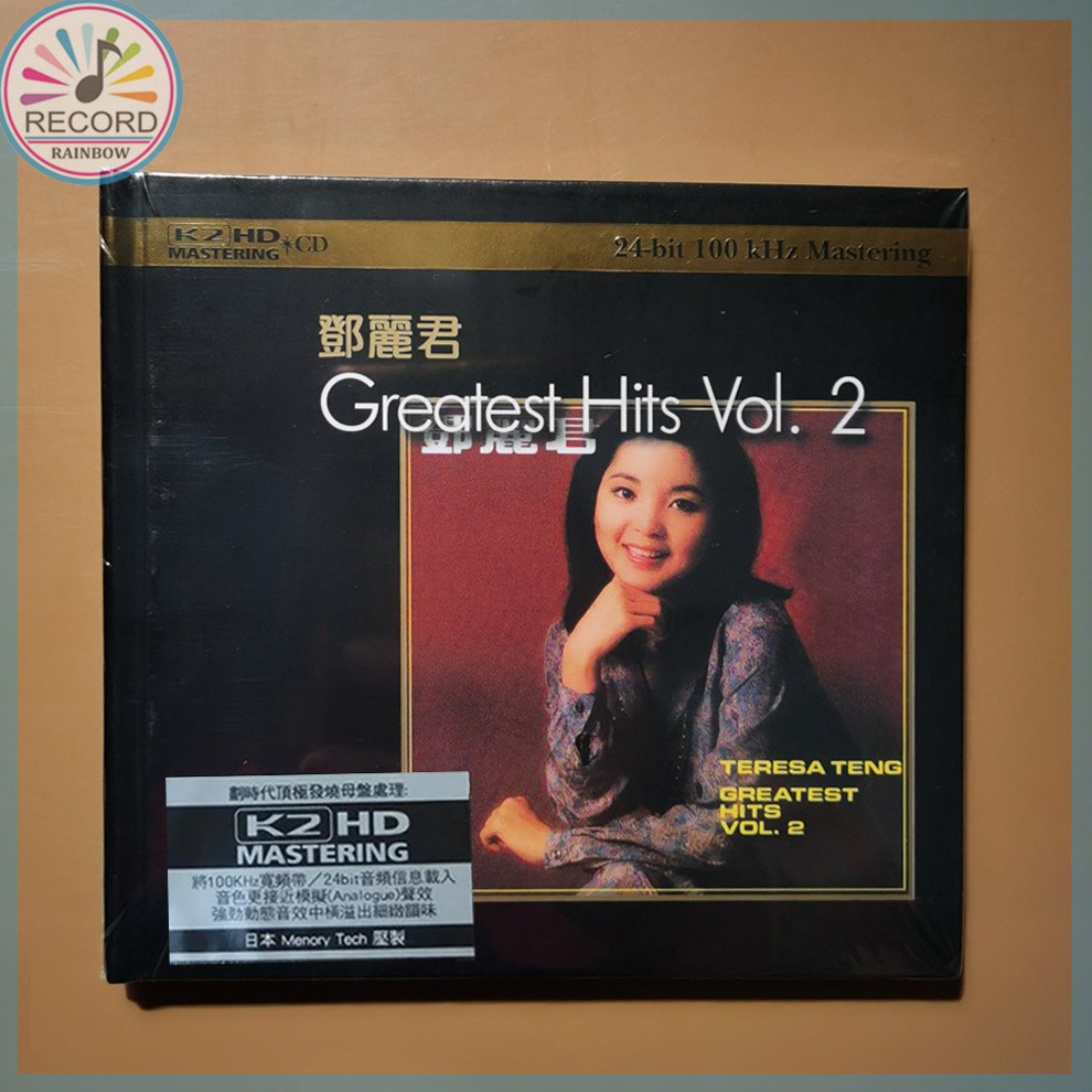 Teresa Teng GREATEST HITS VOL.2 K2HD Original CD Album [Sealed] Brand New THR20260510