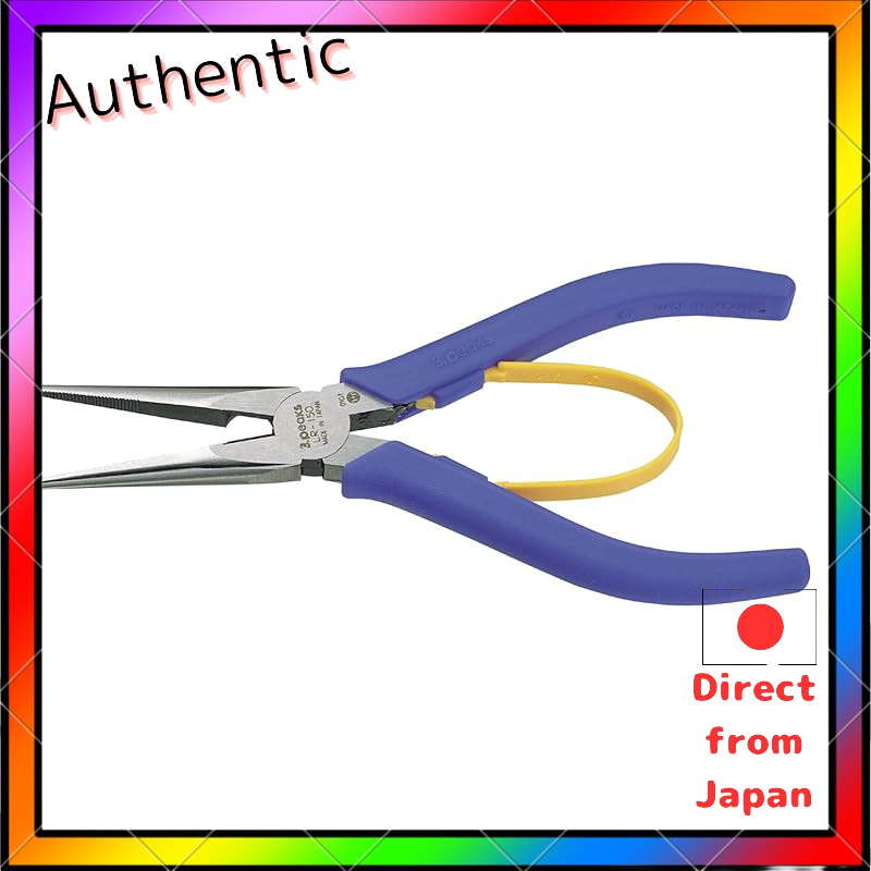 Three Peaks 3.peaks light radio pliers 150mm LR-150S