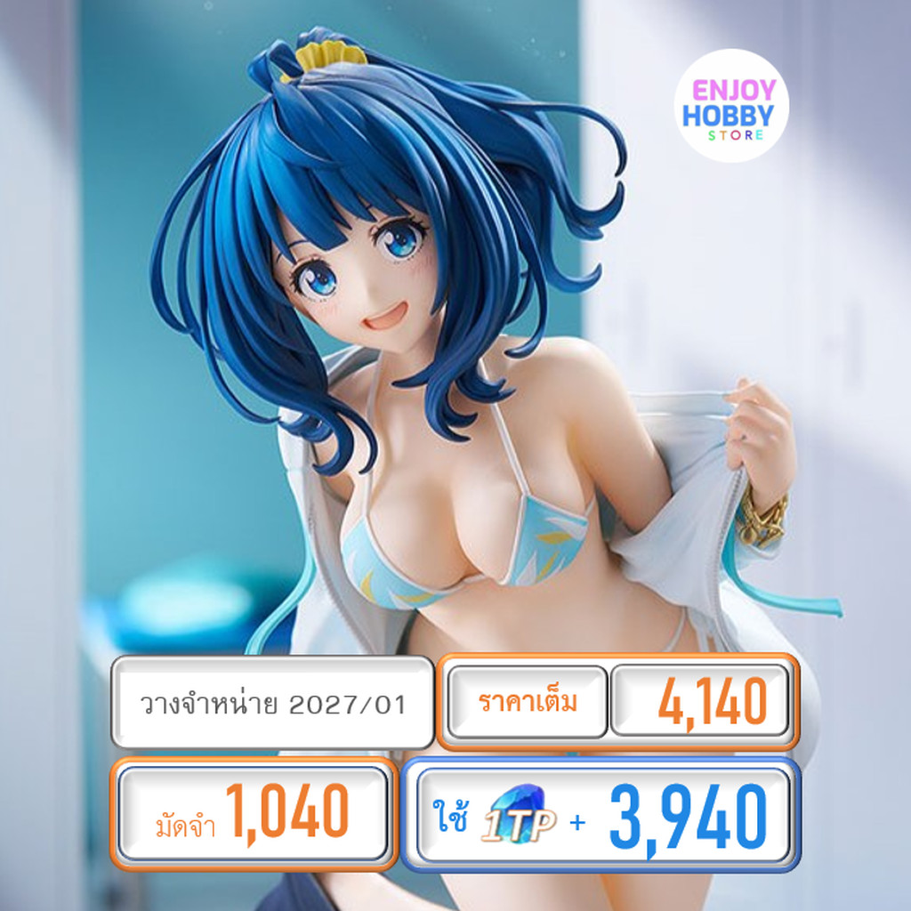 พรีออเดอร์ 24390 scale Makeine: Anna Yanami: Swimsuit Ver. 1/7 (วางจำหน่าย 2027/02)