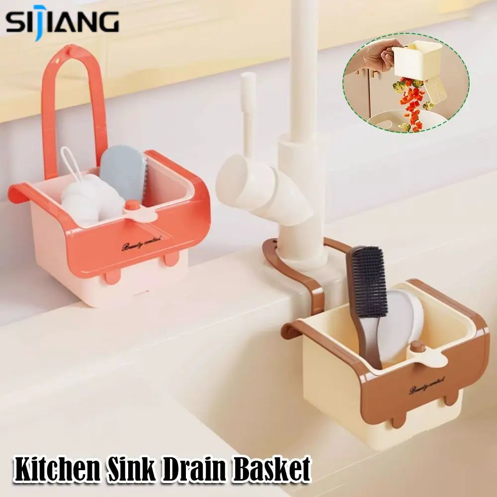 XIJIANG แขวนกรองห้องครัวอ่างล้างจานติดตั้งอาหารขยะกรอง Rack Anti-Clog K1302