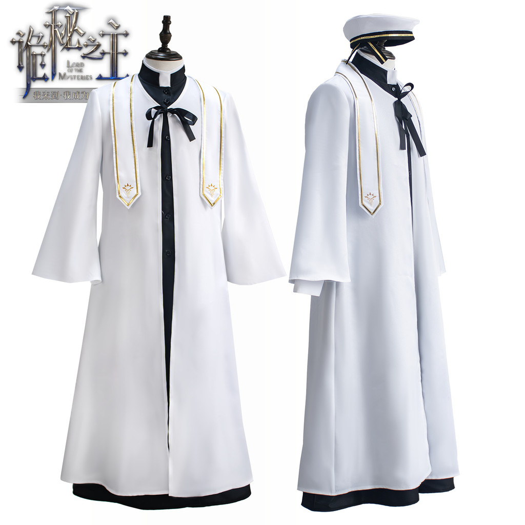 ชุดคอสเพลย์ Lord of the Mysteries Fools Choir แบบเต็มชุด สำหรับคอสเพลย์ 2D