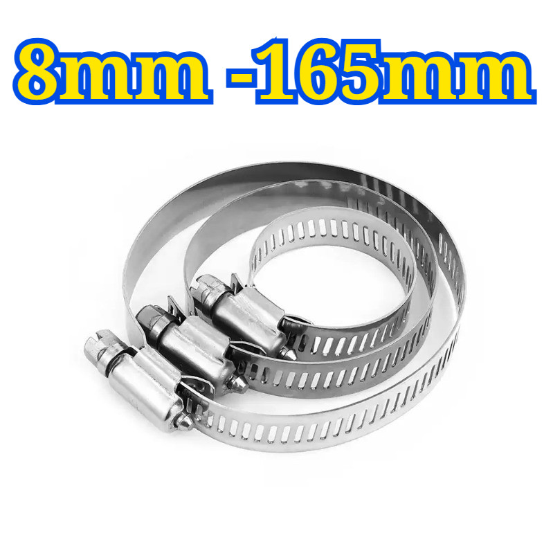 เข็มขัดรัดท่อ เหล็กรัดท่อ แคลมป์รัดท่อ สแตนเลส 304 / Hose Clamp Clip Stainless Steel 304 8mm-165mm Q