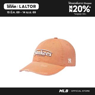 MLB หมวกแก็ป ยูนิเซ็กซ์ Vintage Demage Curve Logo Unstructur…