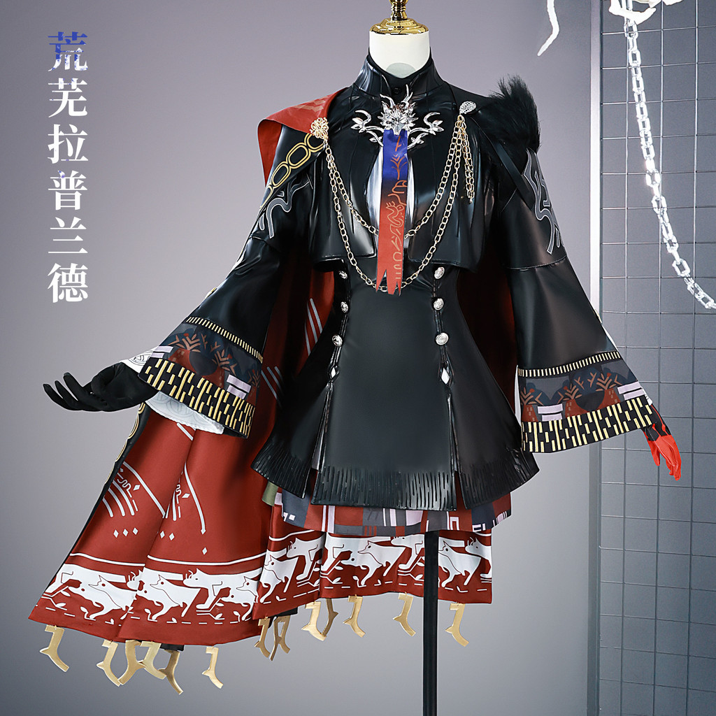 เสื้อผ้า Cosplay สำหรับผู้หญิง Kido Anime Tomorrows Ark Barren Lapland แบบสองมิติ