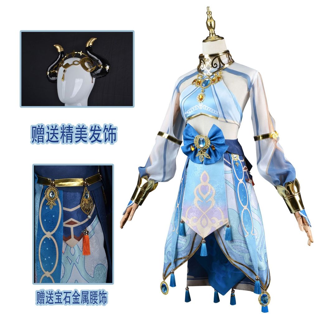 Yuanshen Cosplay ชุด Navia สไตล์ Nilu เครื่องแต่งกายสีฟ้าของนักเต้นหญิงตะวันตก