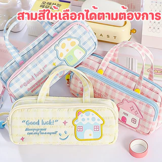 COD กระเป๋าใส่ปากกา กระเป๋าดินสอเย็บปักถักร้อยสองชั้นน่ารัก ความจุสูง การออกแบบ กระเป๋าดินสอออกแบบ Dopamine