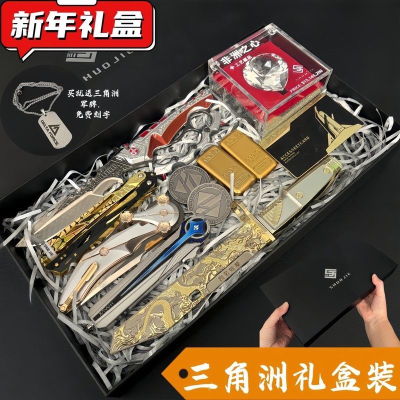 Taiyuan City Shop Awakening Department Store Co., Ltd. ของขวัญ Delta Mobile Merchantings Dragon Toot