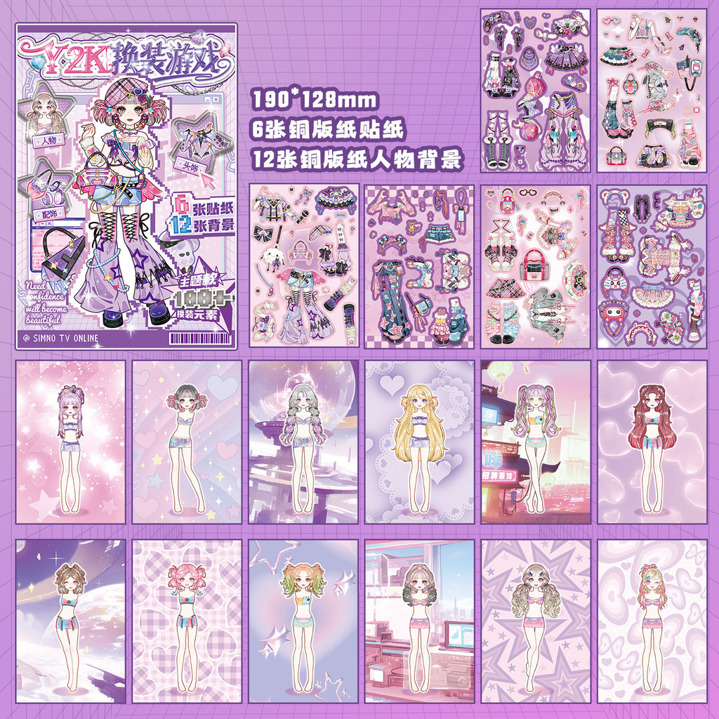 Thumbnail 6