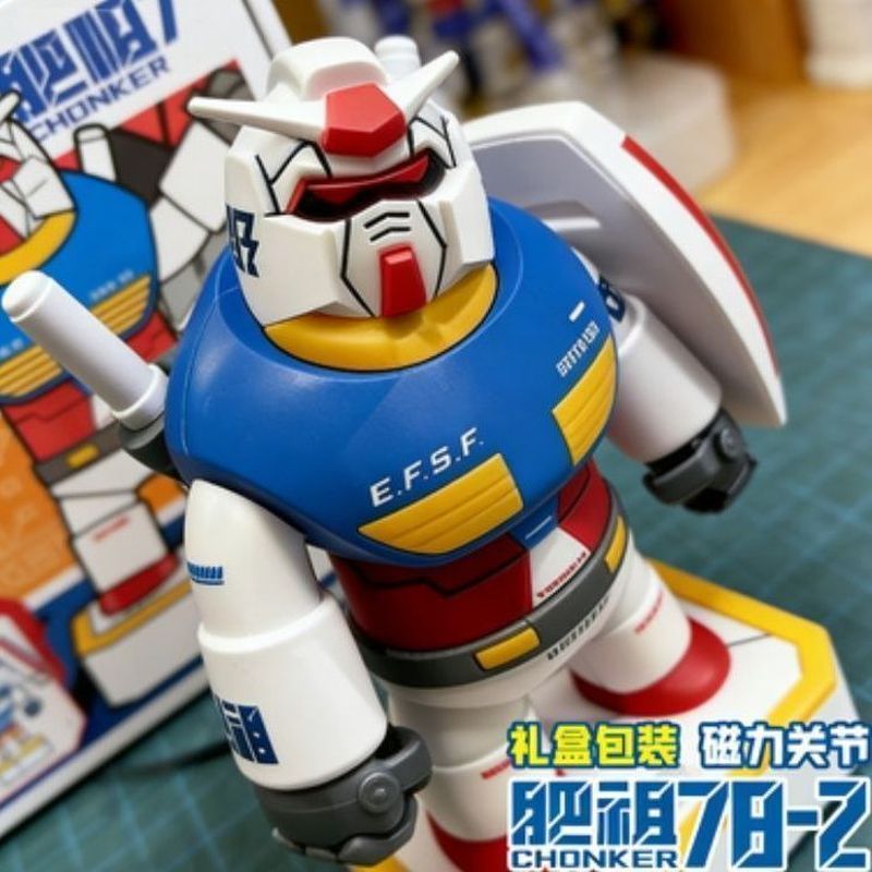 หุ่นประกอบโมเดลเด็กอ้วน | Fat rx 78 Chibi Gundam Action Figure Deformable Model ต้องการประกอบ