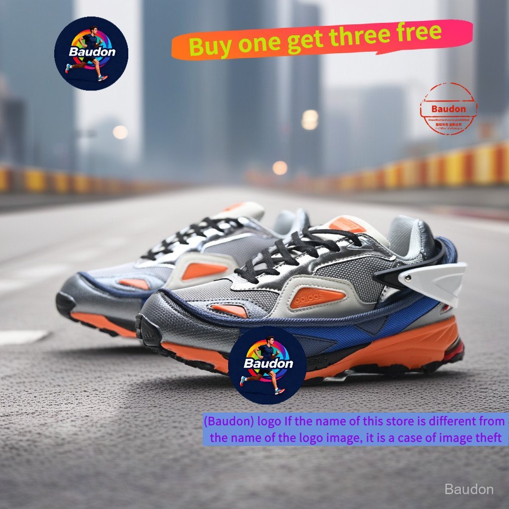 RAF SIMONS Response Trail รองเท้ากีฬา I3BK