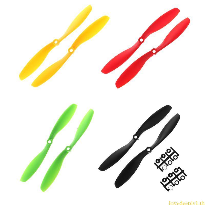 Love 2 ชิ้นพลาสติก 8045 CW CCW ใบพัดสําหรับ RC Quadcopter Multirotor เครื่องบิน