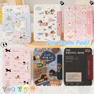เคสแท็บเล็ต ฝาพับ​ เคสเสี่ยวมี่ แพด 2 Case มีช่องปากกา เคส Redmi pad 2 พับได้แบบตัวY เคสลายการ์ตูน