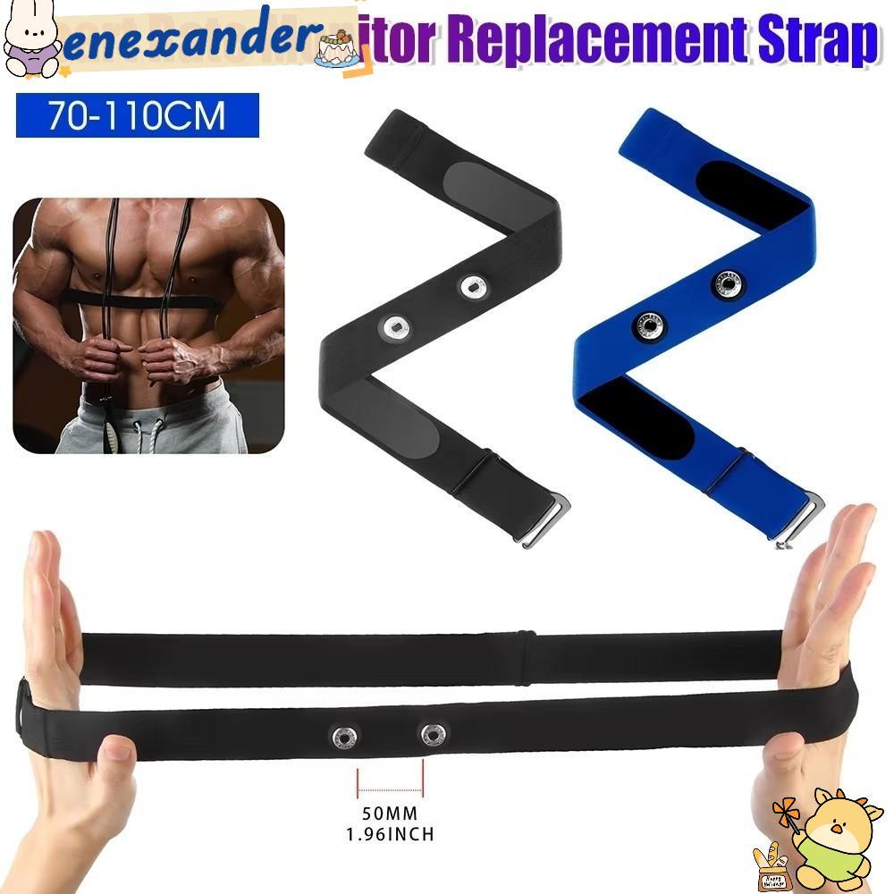 EXER Heart Rate Monitor Strap,นุ่มปรับสาย,ยืดหยุ่นสีทึบสายรัดหน้าอกสําหรับPolar H7 H9 H10Garmin Waho