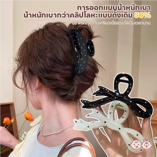 VICTOKY กิ๊บหนีบผมแฟชั่นลายจุด กิ๊บหนีบผมแฟชั่นลายจุด เบา กิ๊บติดผมลายจุดขาวดำ มั่นคง กิ๊บหนีบผมลายจุดสุดน่ารัก