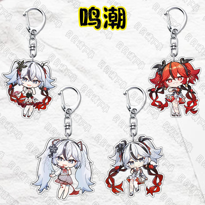 Spot Goods#Waves of War merchandise Q Keychain from the game Wuthering Waves, featuring the characte