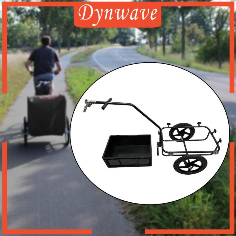 [Dynwave] Bike Cargo Trailer พ่วงรถจักรยานพกพาได้ง่าย มีกล่องถอดได้