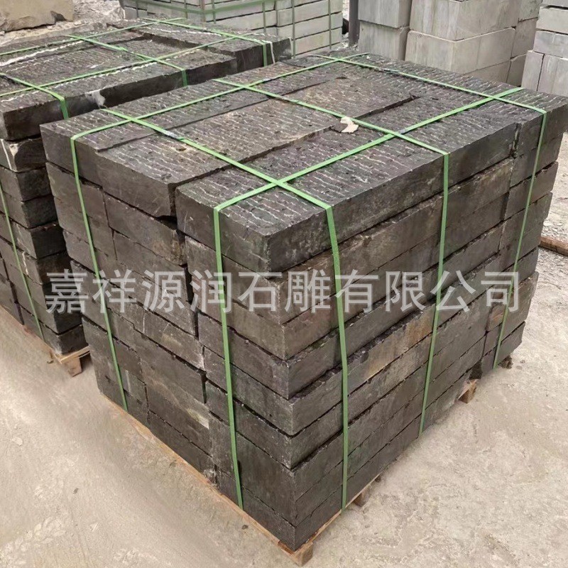Bluestone Board Park Square Laying Stone Chisel Surface Step Stone หินบลูสโตนลิ้นจี่พื้นผิววางหิน