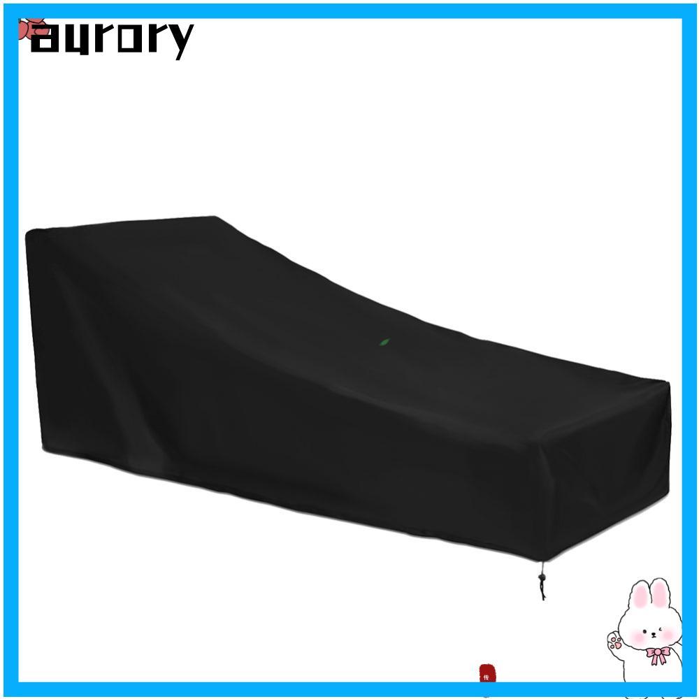 AURORY Chaise Lounge ผ้าคลุมเก้าอี้,ผ้าพับกันน้ํา Chaise Lounge Cover, ทนทานสีดํากันฝุ่นกลางแจ้ง Cha
