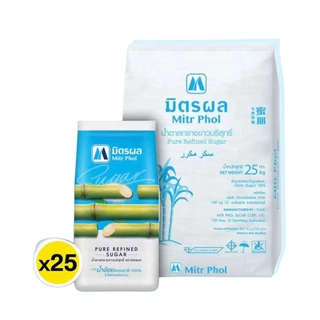 x25กก. มิตรผล น้ำตาลทรายขาวบริสุทธิ์ 100% ขนาด1กก. ( 25ถุง)