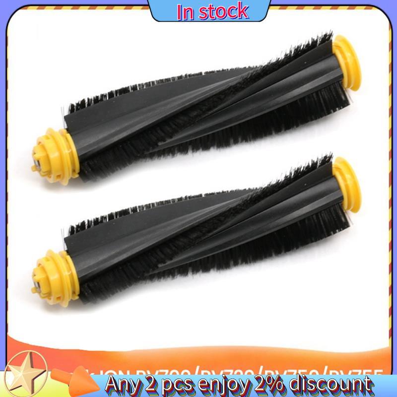 ในสต็อก-2PCS หลักแปรงสําหรับShark ION RV700/RV720/RV750/RV755 เครื่องดูดฝุ่นอุปกรณ์เสริมแปรงลูกกลิ้ง